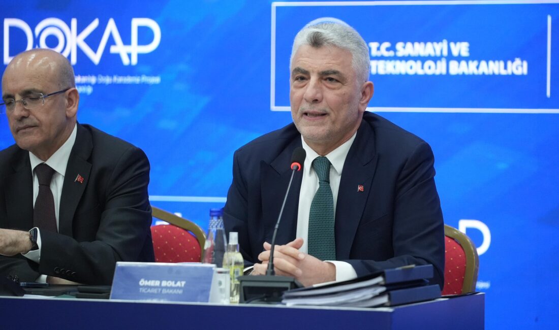 Cumhurbaşkanı Yardımcısı Yılmaz ve