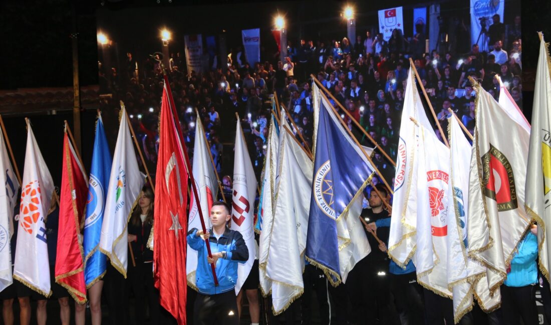 Akdeniz Üniversitesi Spor ve