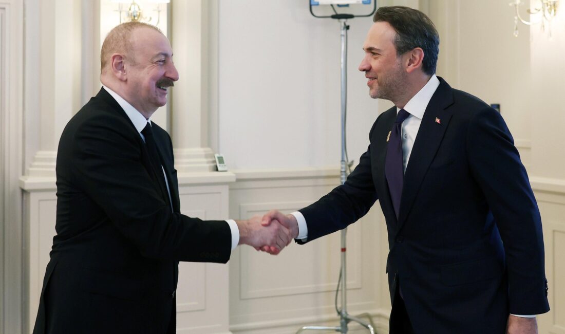 Enerji ve Tabii Kaynaklar