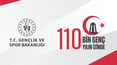 Gençlik ve Spor Bakanlığı, Çanakkale