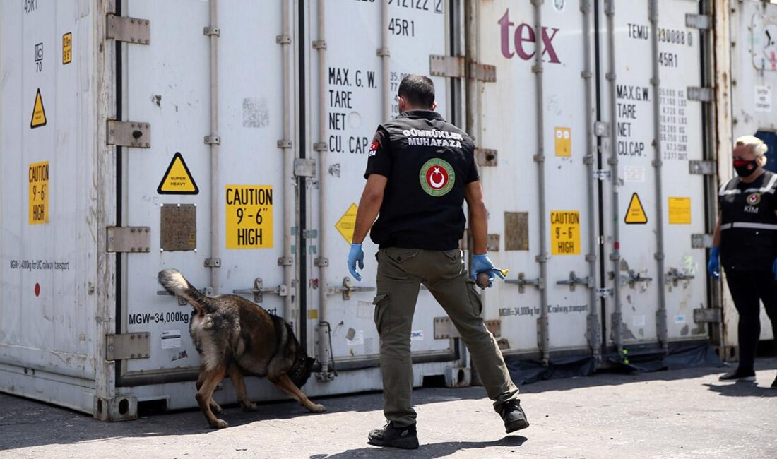 İstanbul Emniyet Müdürlüğü Terörle