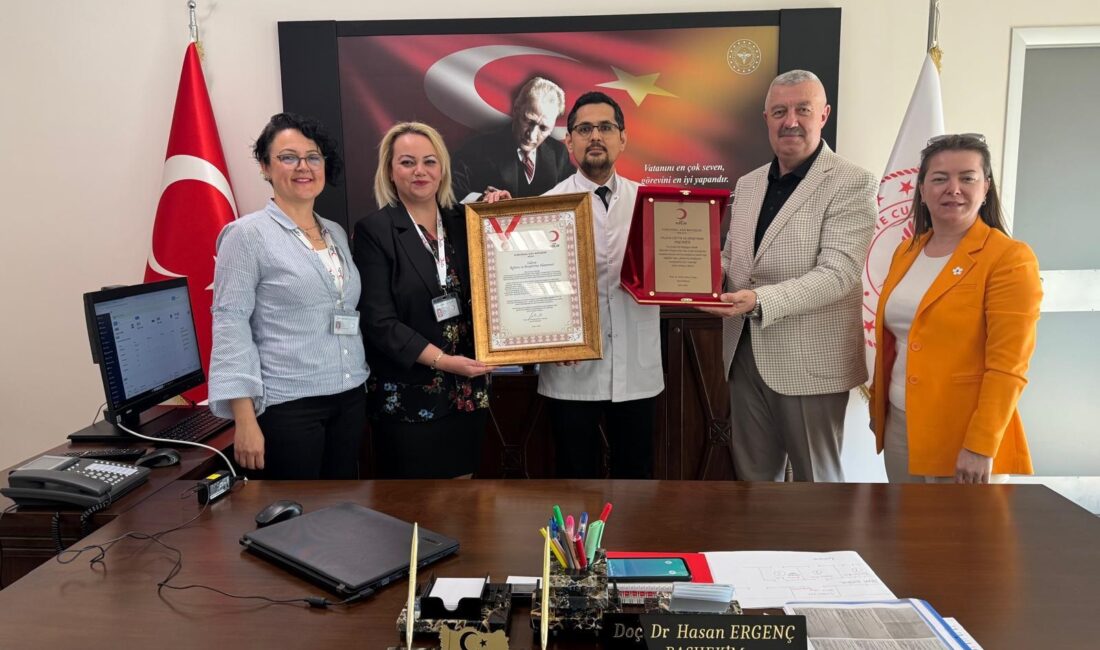 Yalova Eğitim ve Araştırma