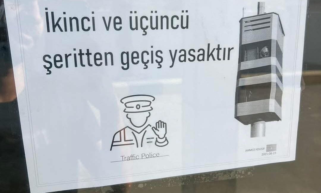Halil Azizoğlu – IRAK