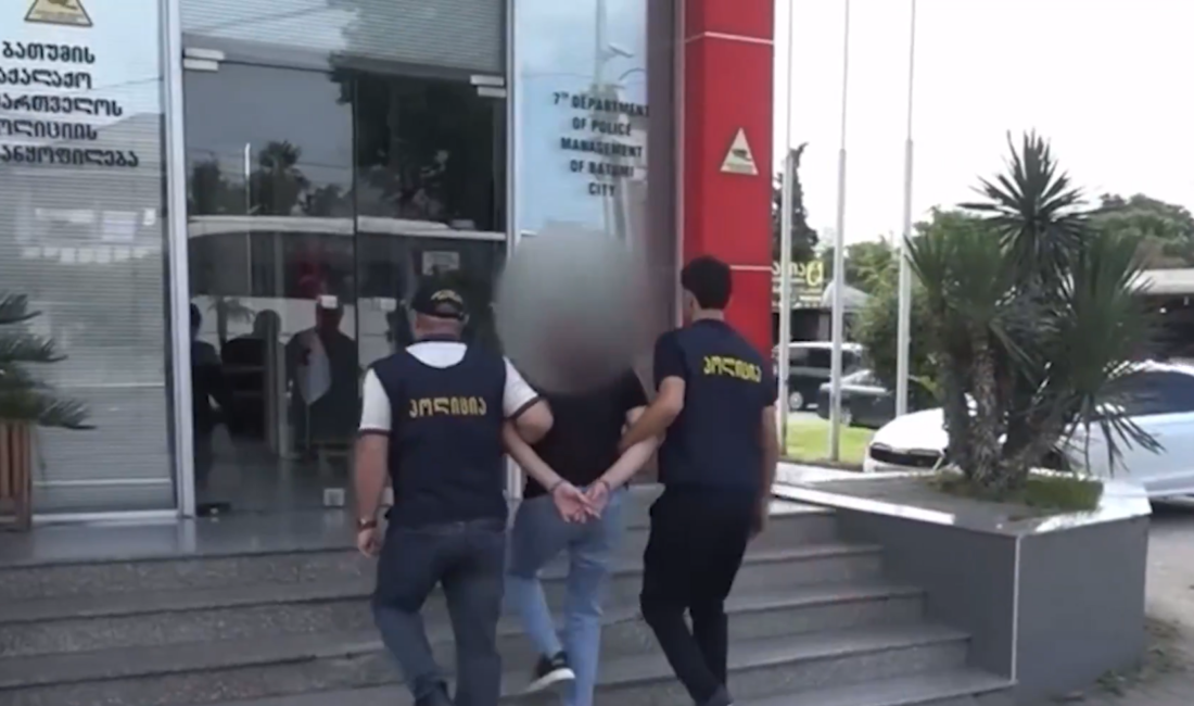 Gürcistan’da Ortak Operasyon: Türkiye’nin Aradığı 14 Şüpheli Yakalandı GÜRCİSTAN / TEKHA İçişleri