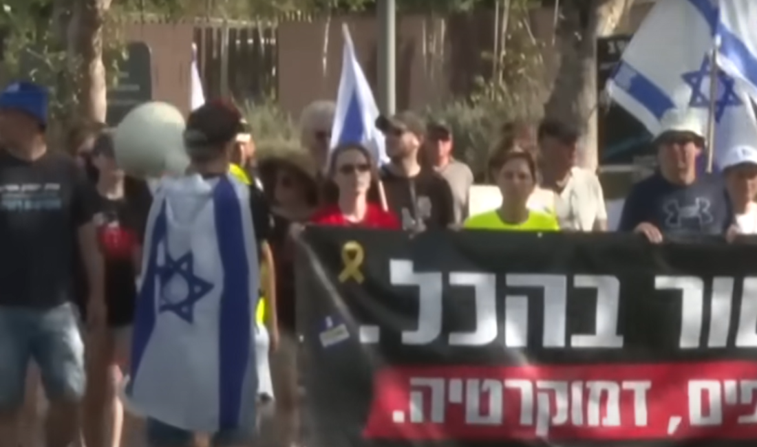 İSRAİL / TEKHA İsrail’de,