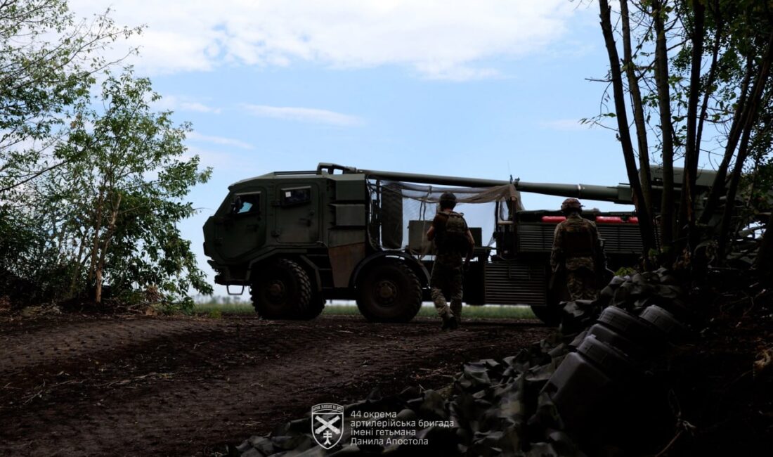 UKRAYNA / TEKHA Ukrayna