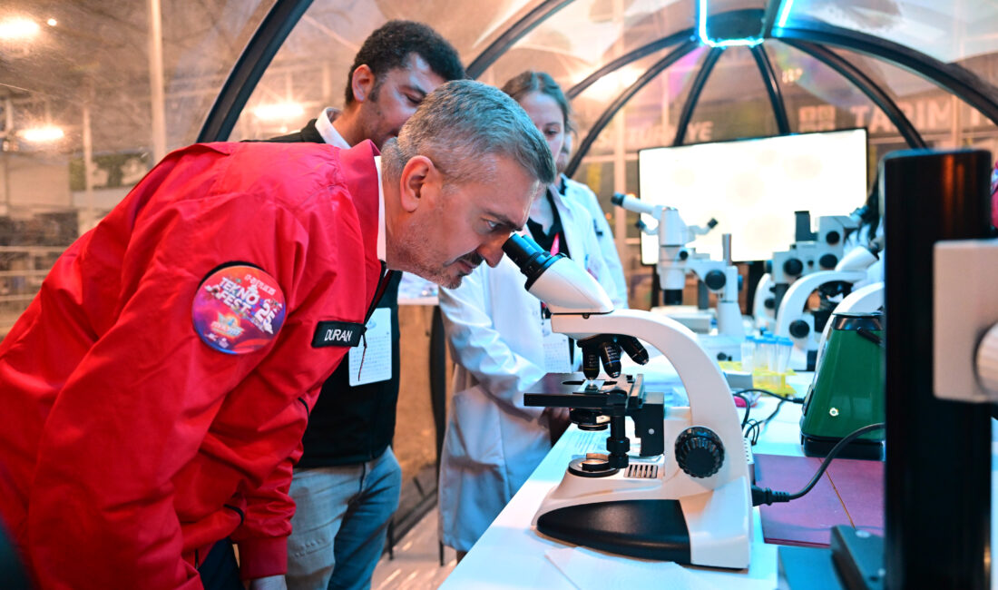 Cumhurbaşkanlığı İletişim Başkanı Burhanettin