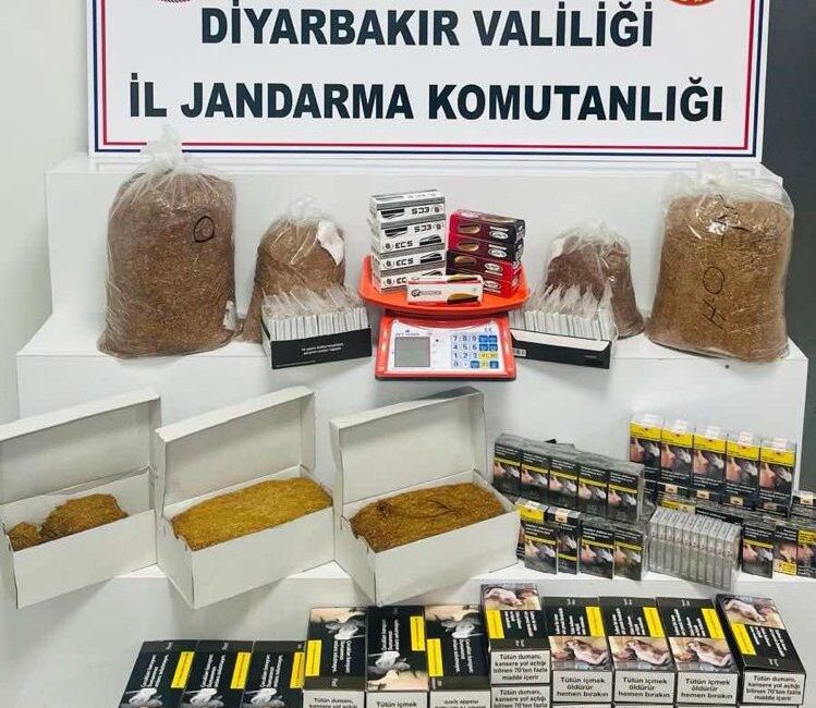 Diyarbakır İl Jandarma Komutanlığı,