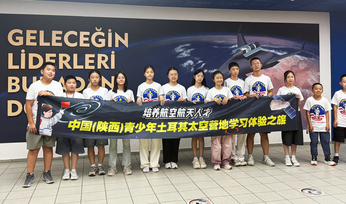 SÜMEYYENUR ALP – TEKHA