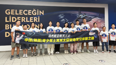 SÜMEYYENUR ALP – TEKHA İzmir’de