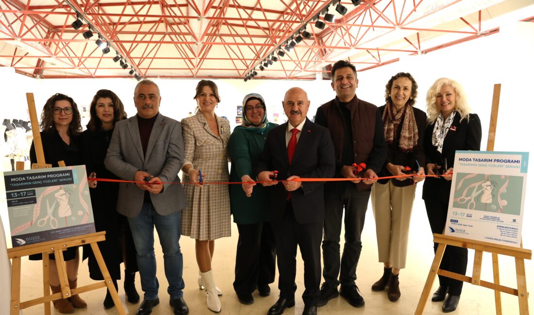 Düzce Üniversitesi Düzce Meslek