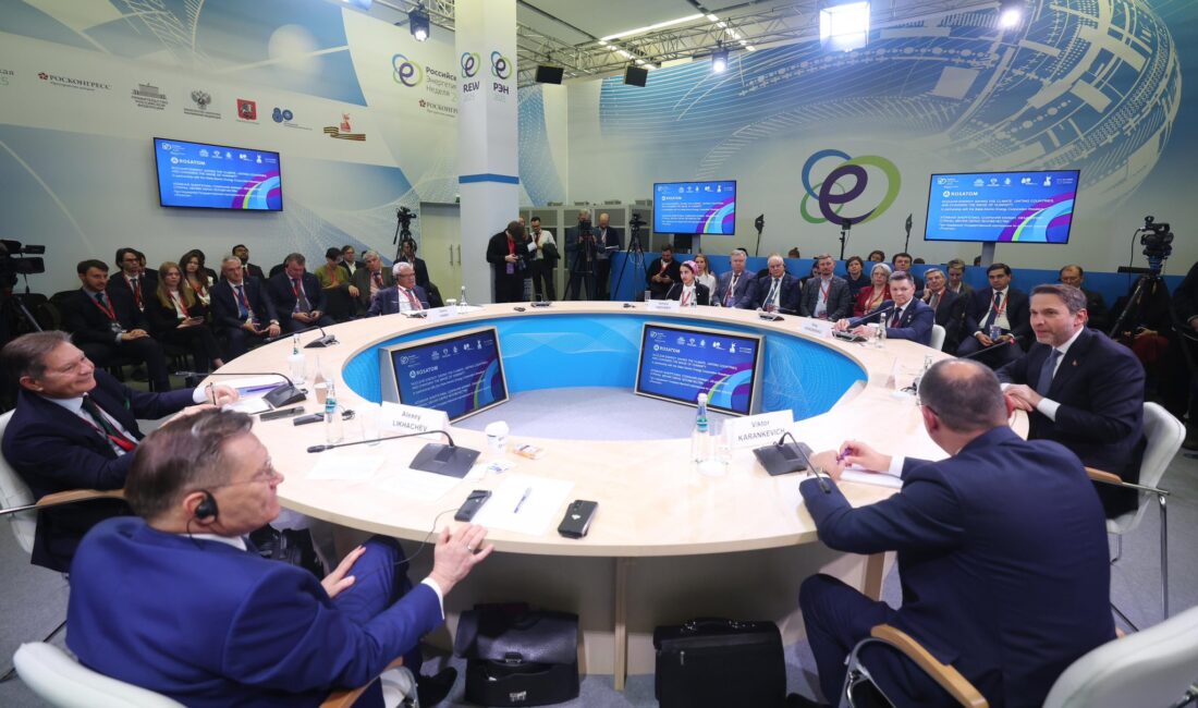 RUSYA / TEKHA &nbsp;