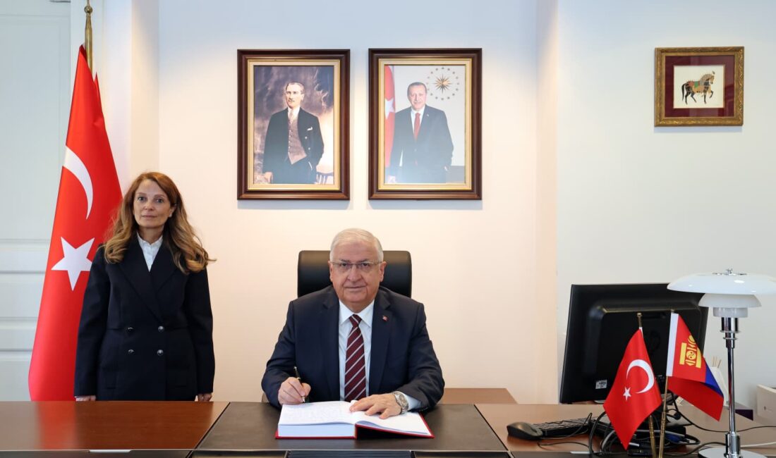 MOĞOLİSTAN / TEKHA &nbsp;