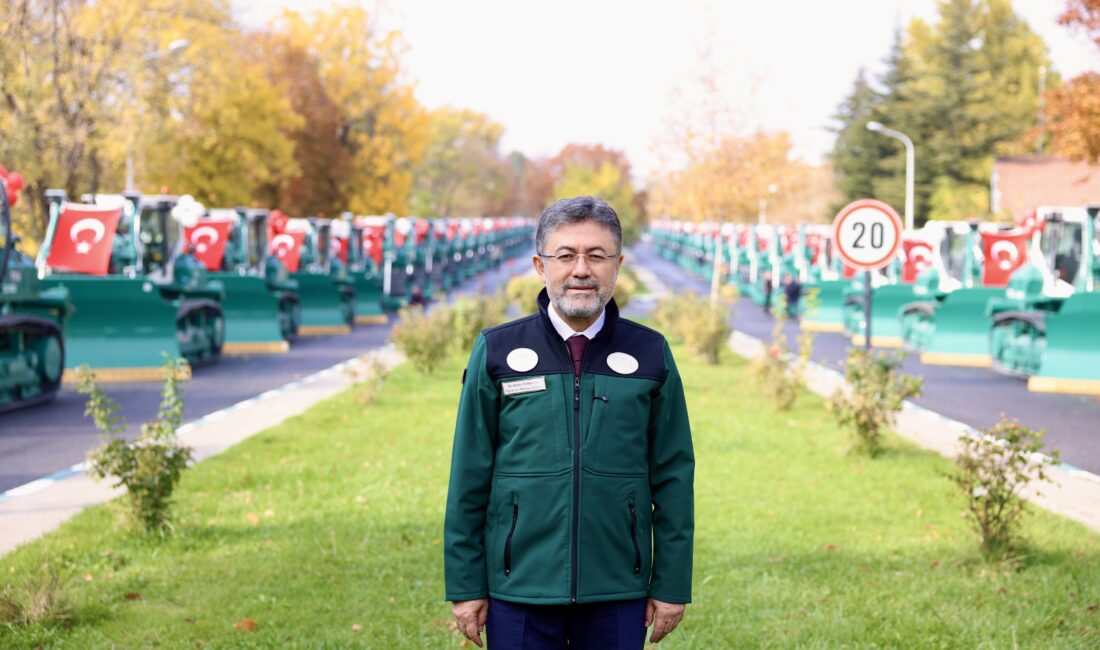 ANKARA / TEKHA &nbsp;