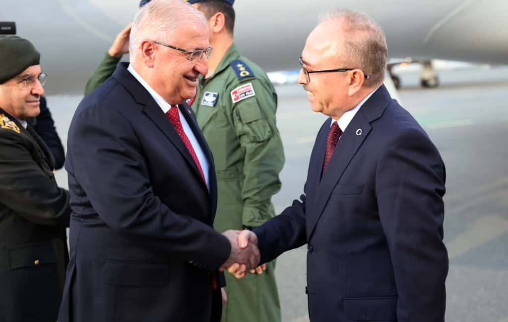 &nbsp; Milli Savunma Bakanı