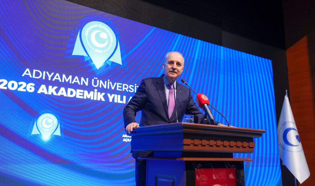 TBMM Başkanı Numan Kurtulmuş: “Bu Sefer Mutlaka Başaracağız, Biz Kazanacağız” ADIYAMAN / TEKHA Türkiye