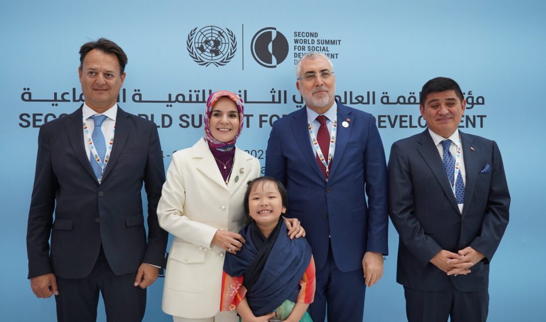 KATAR / TEKHA Aile