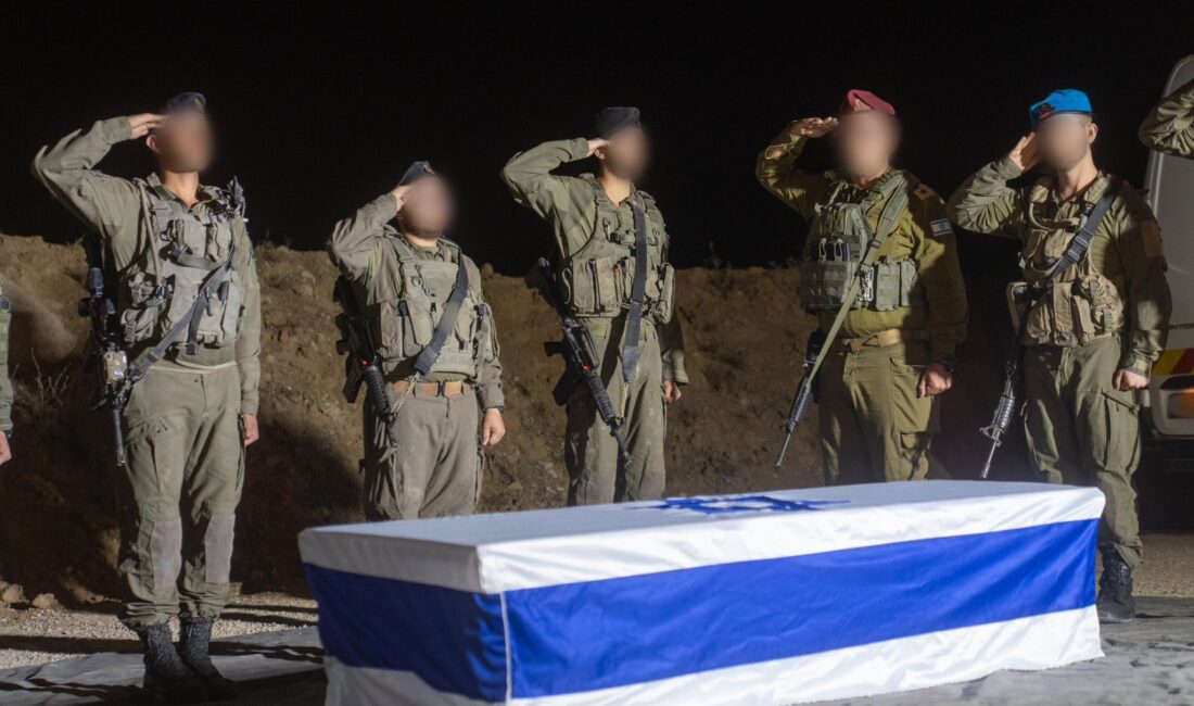 GAZZE / TEKHA &nbsp;