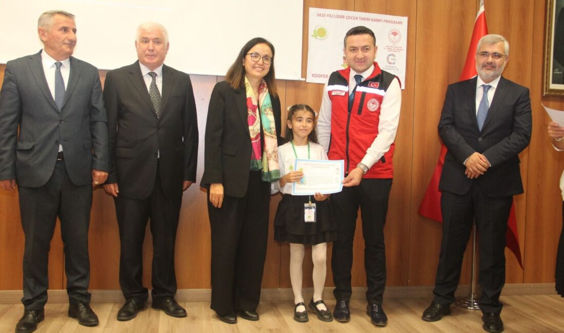 Tarım ve Orman Bakanlığı