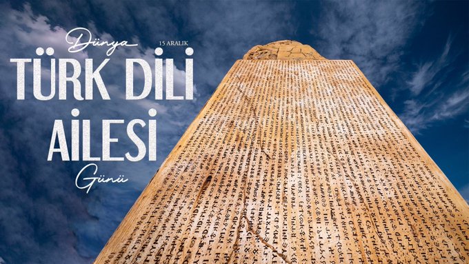 İletişim Başkanı Burhanettin Duran: “Türkçe Ortak Değerlerimizin ve Medeniyetimizin Taşıyıcısıdır”