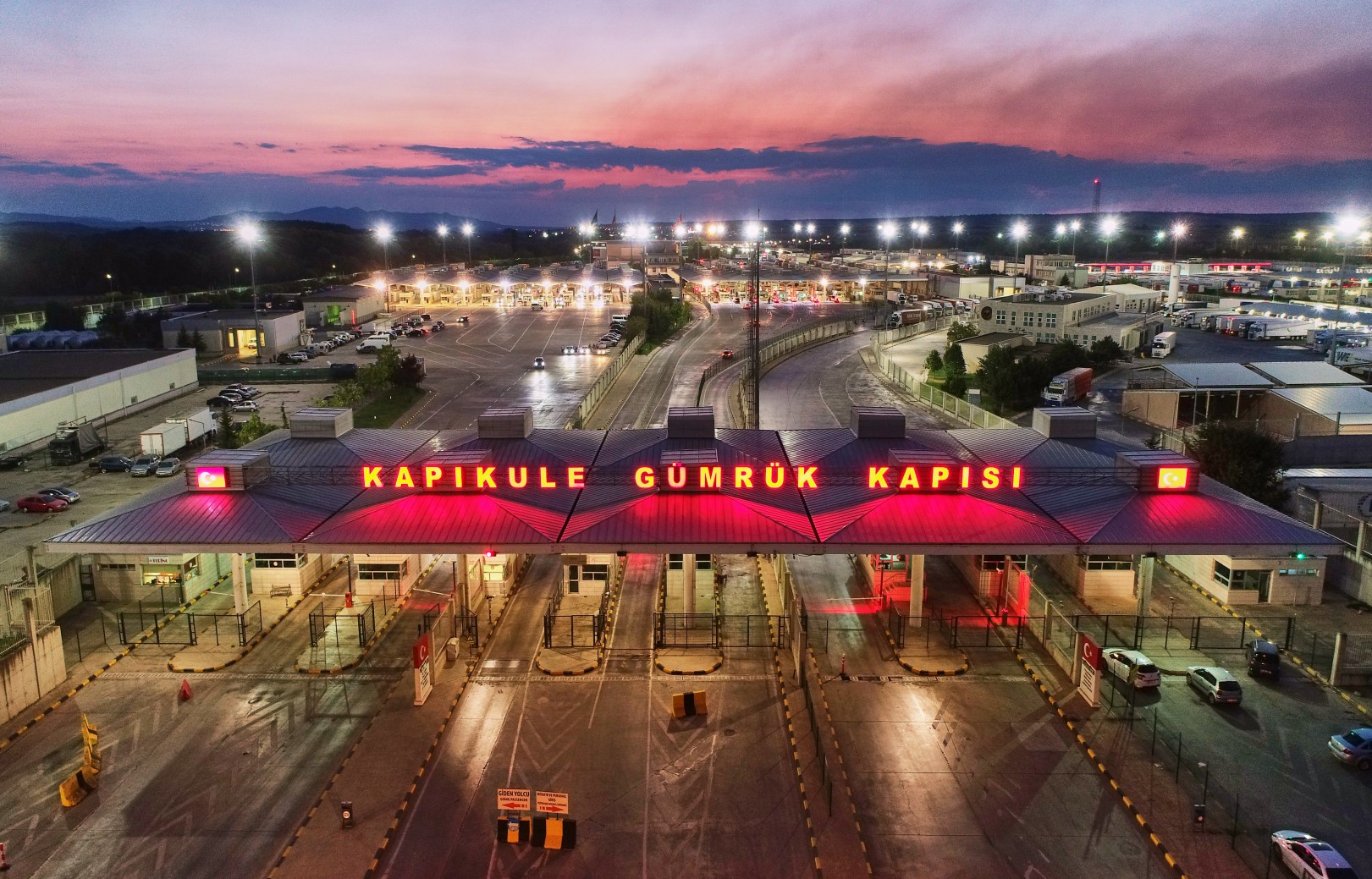 Gümrük Muhafaza Ekiplerinden Rekor Düzeyde