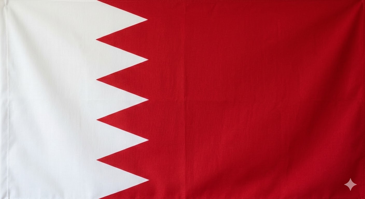 BAHREYN / TEKHA Bahreyn Savunma