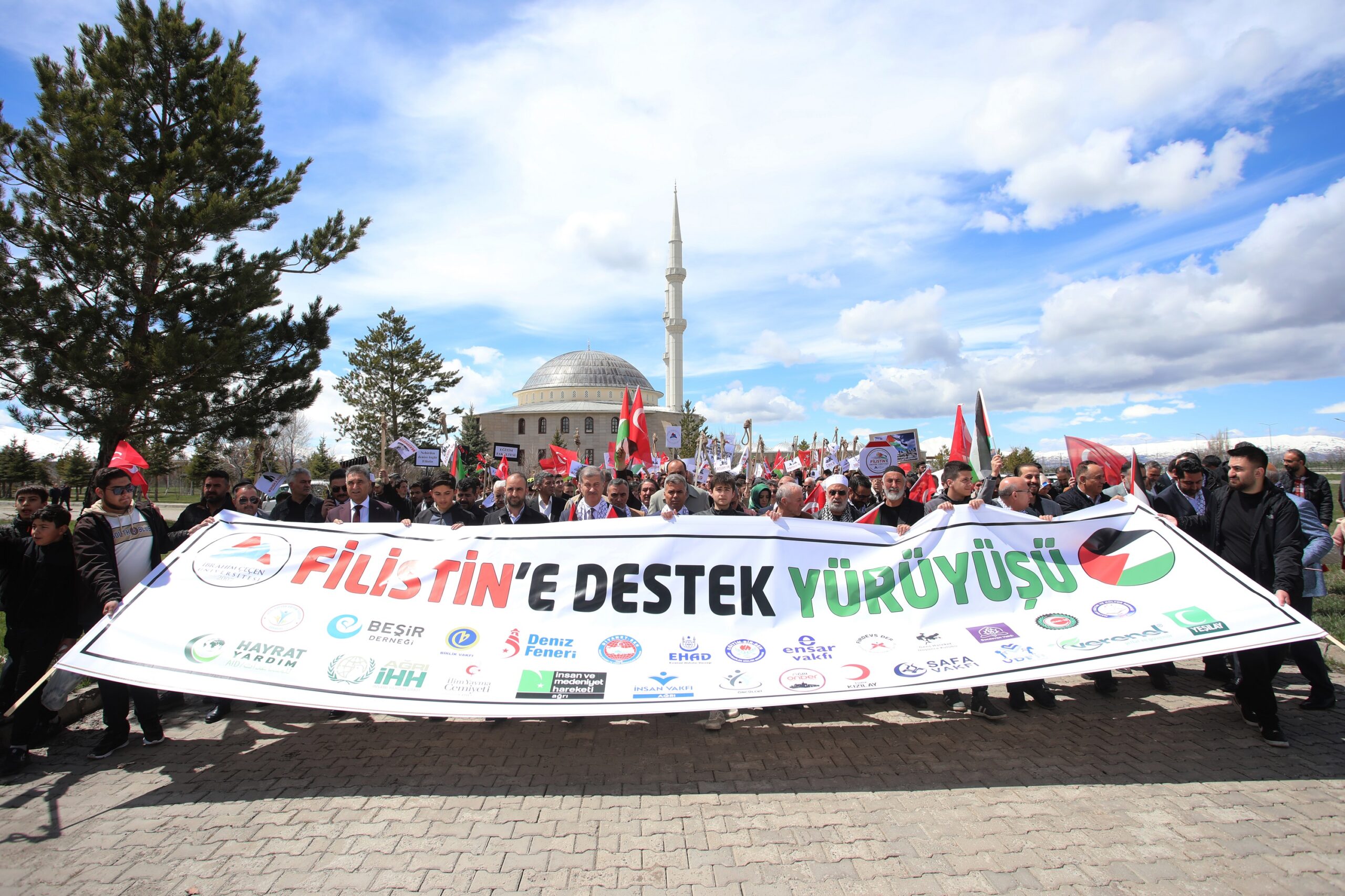 Ağrı İbrahim Çeçen Üniversitesi (AİÇÜ)