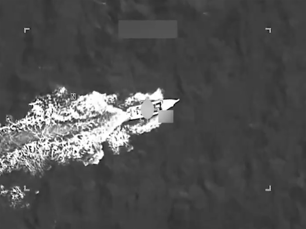 ABD / TEKHA ABD Güney