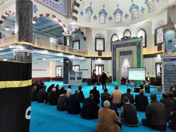 Servet ARSLAN/AĞRI-TEKHA Ağrı İl Müftülüğü,