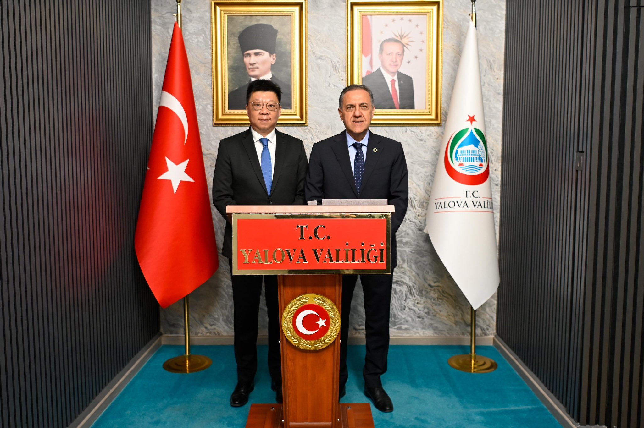 Çin Halk Cumhuriyeti İstanbul Başkonsolosu