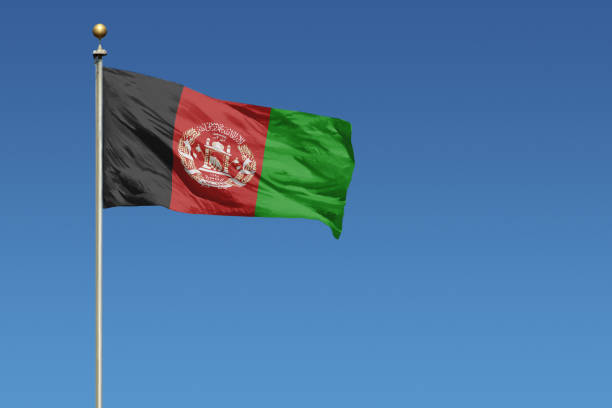 Afganistan’ın doğusunda yer alan Laghman