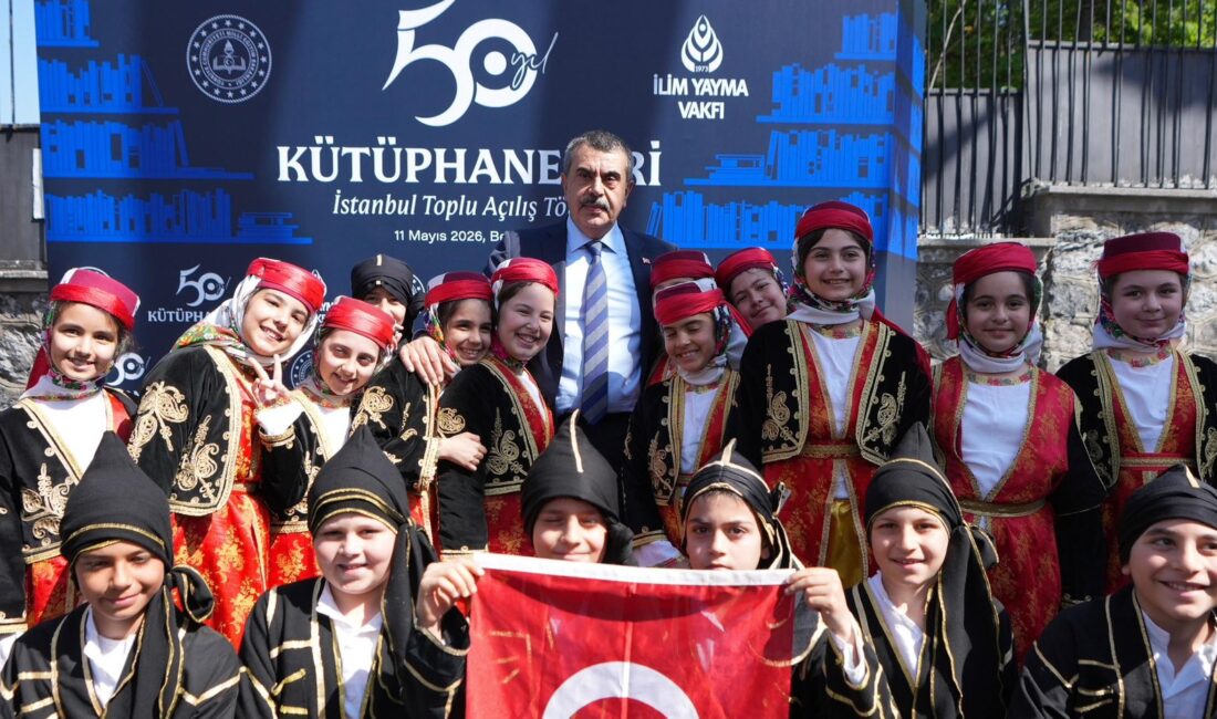 Bakan Tekin: Türkiye Matematik Ve Fen Eğitiminde Avrupa’da İlk 5 Ülke Arasında İSTANBUL / TEKHA Milli