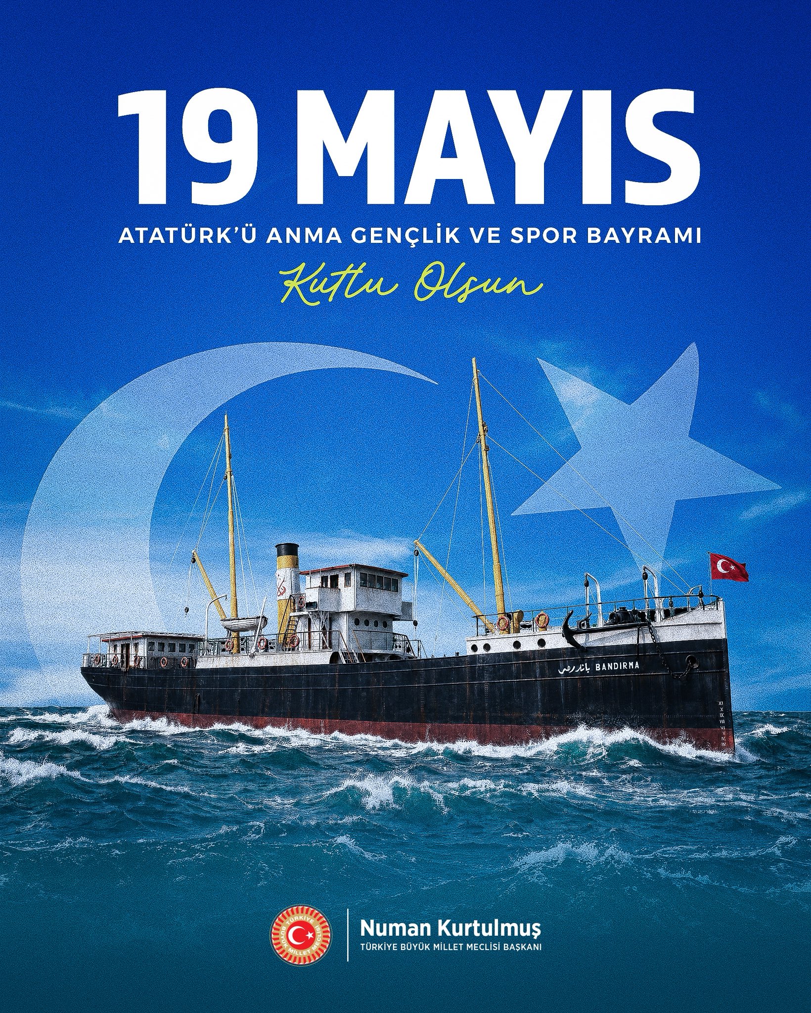 ANKARA / TEKHA TBMM Başkanı