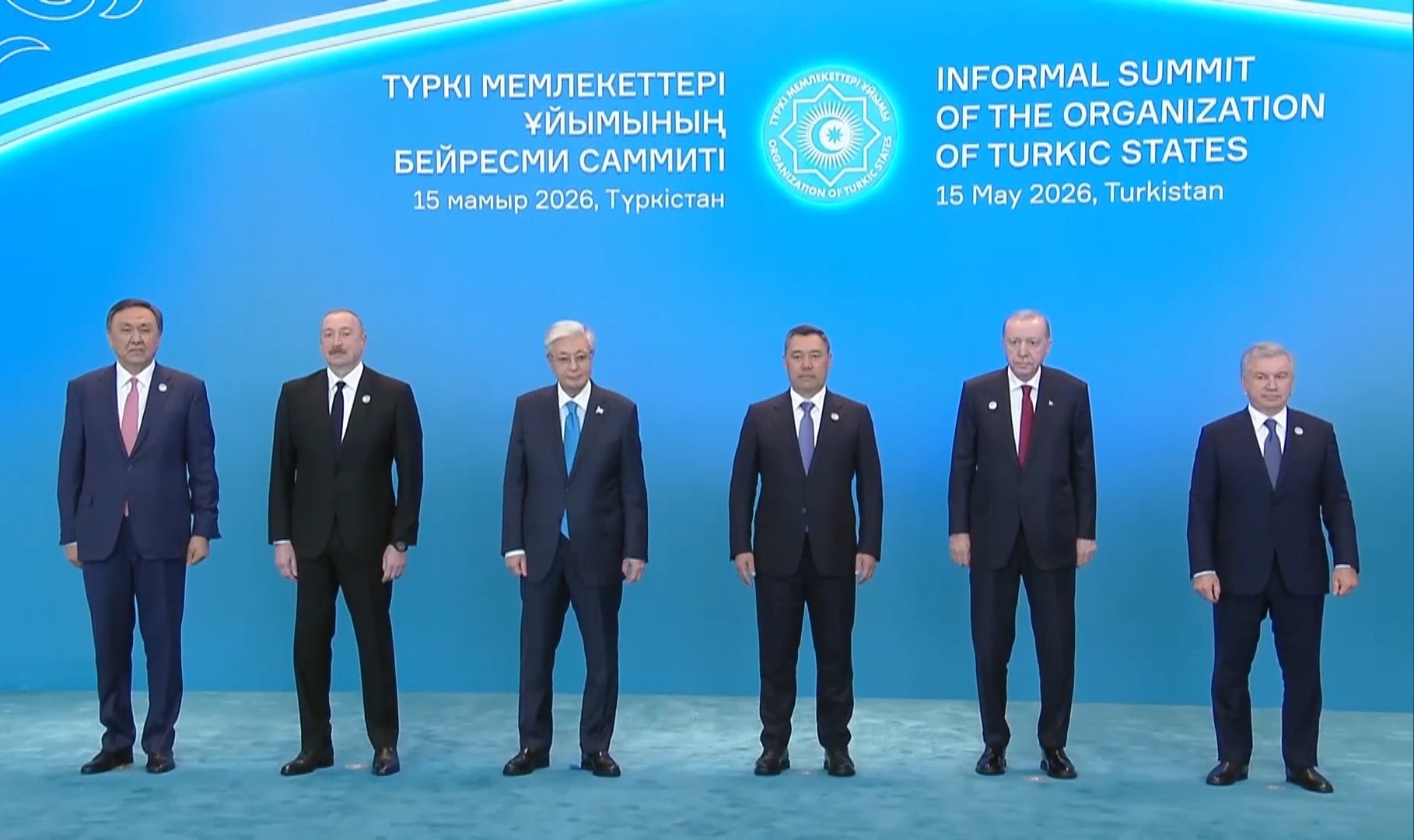 KAZAKİSTAN / TEKHA Türk Devletleri