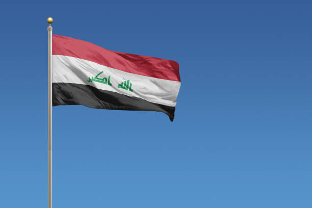IRAK / TEKHA Irak yönetimi,