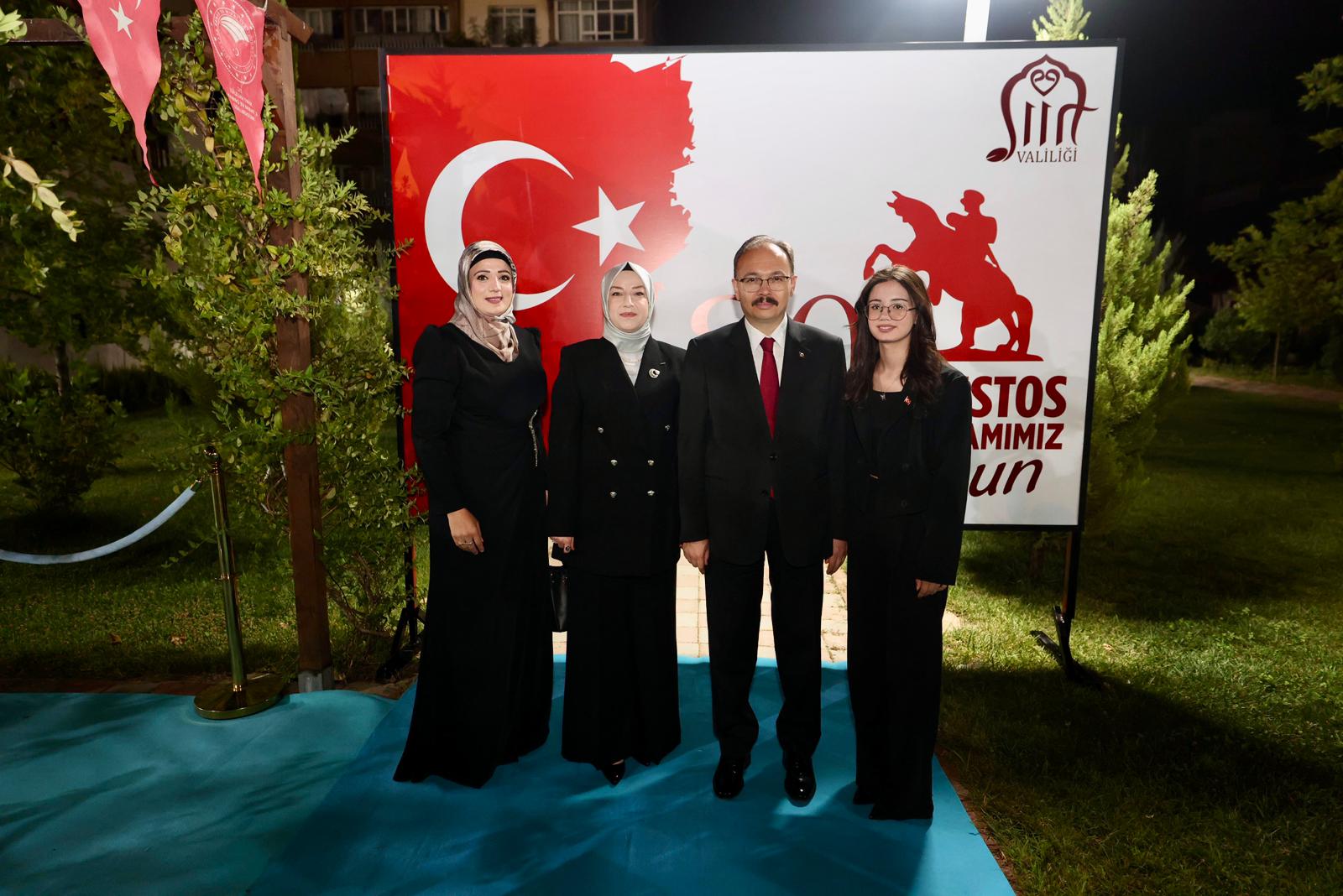 AYHAN MERGEN – SİİRT /
