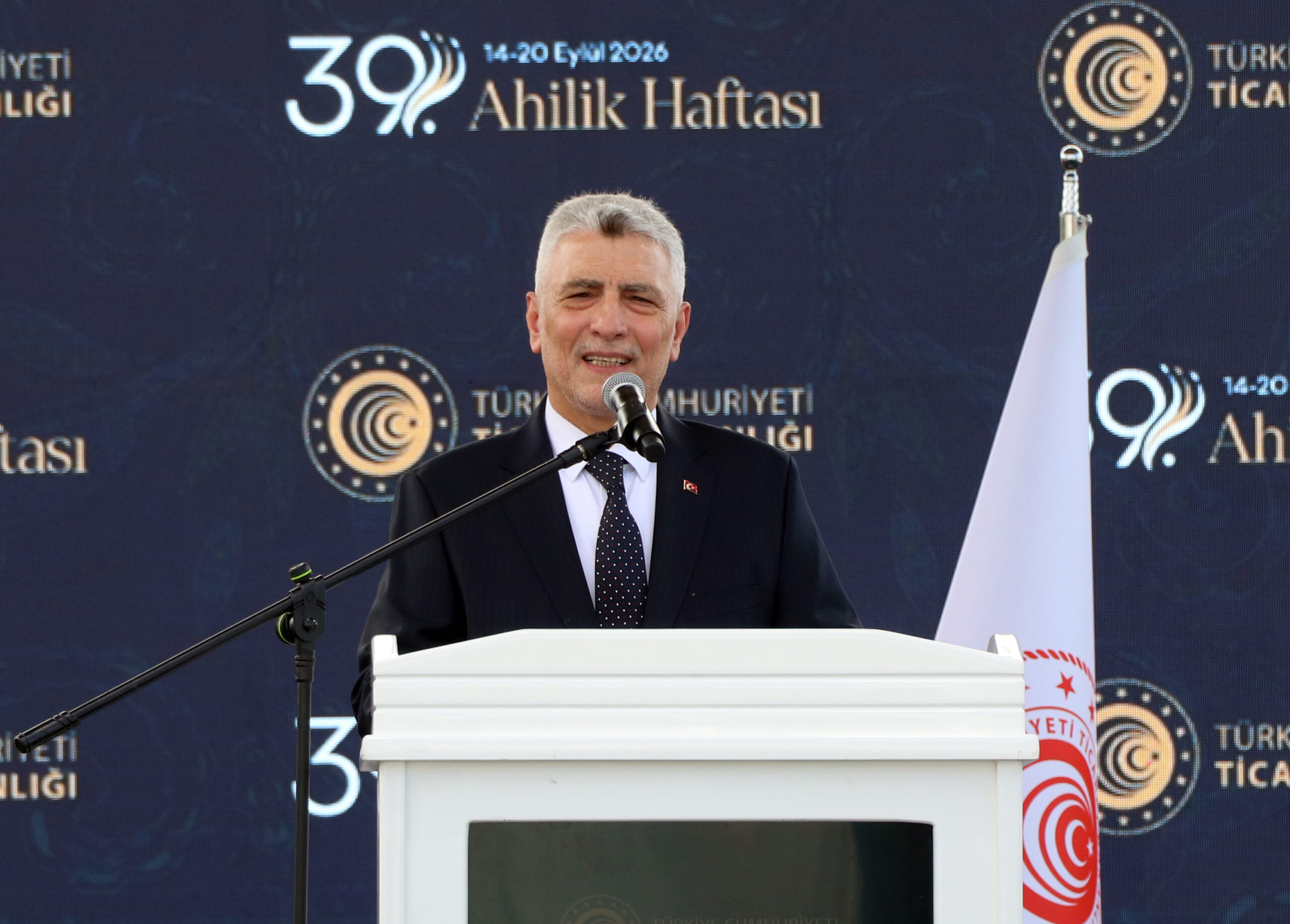 Bakan Bolat: Türkiye Artık Üst Ülkeler Liginde Yerini Alacak