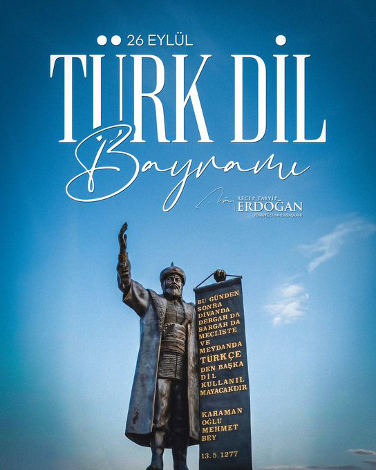 Cumhurbaşkanı Erdoğan’dan 26 Eylül Türk Dil Bayramı Mesajı