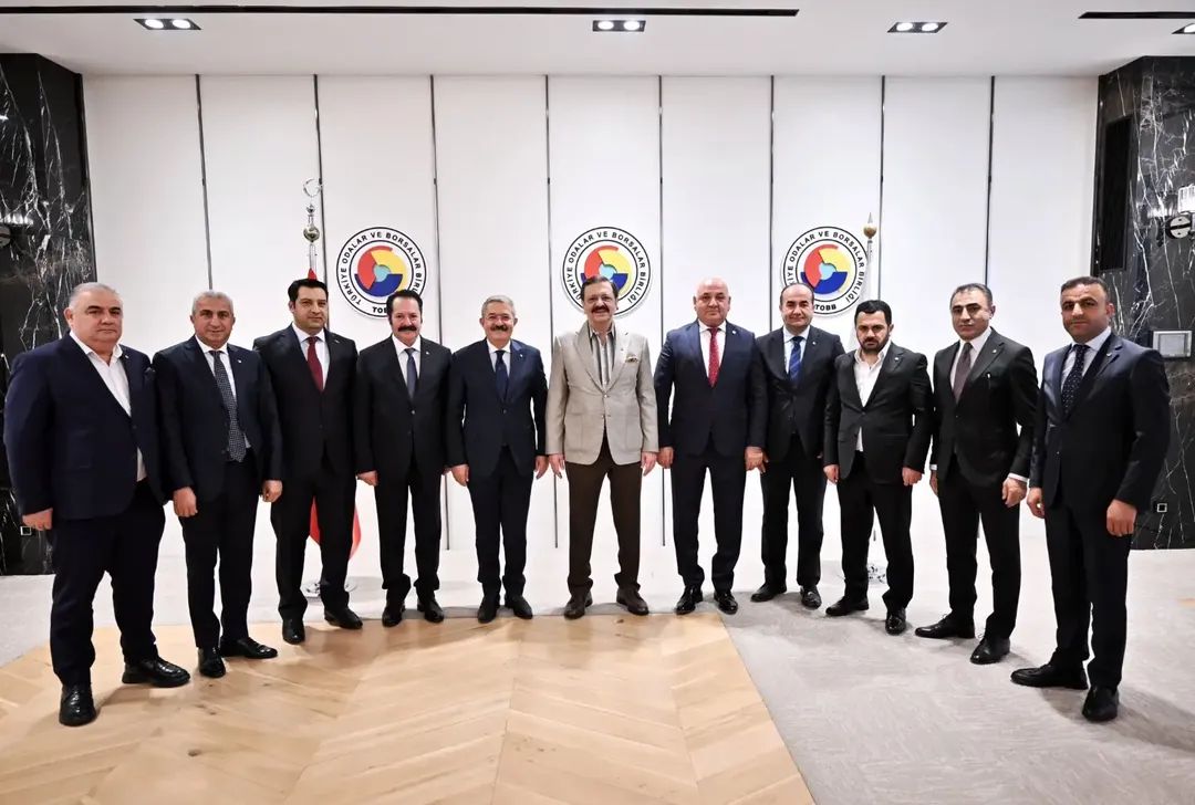 &nbsp; Van Ticaret ve Sanayi