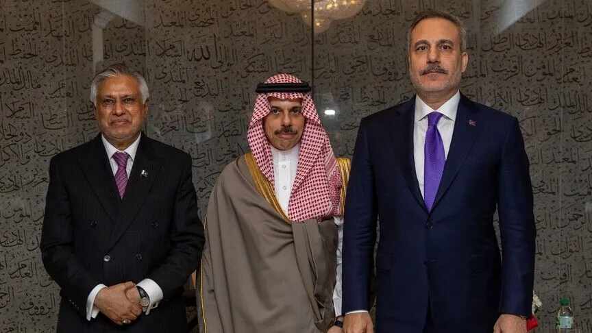 ABD / TEKHA Dışişleri Bakanı