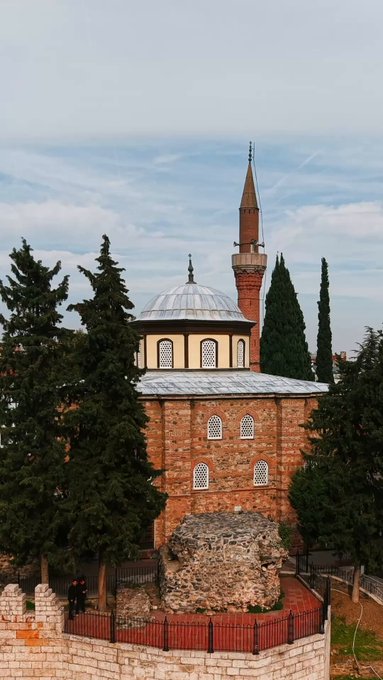 BURSA / TEKHA Bursa Valiliği,