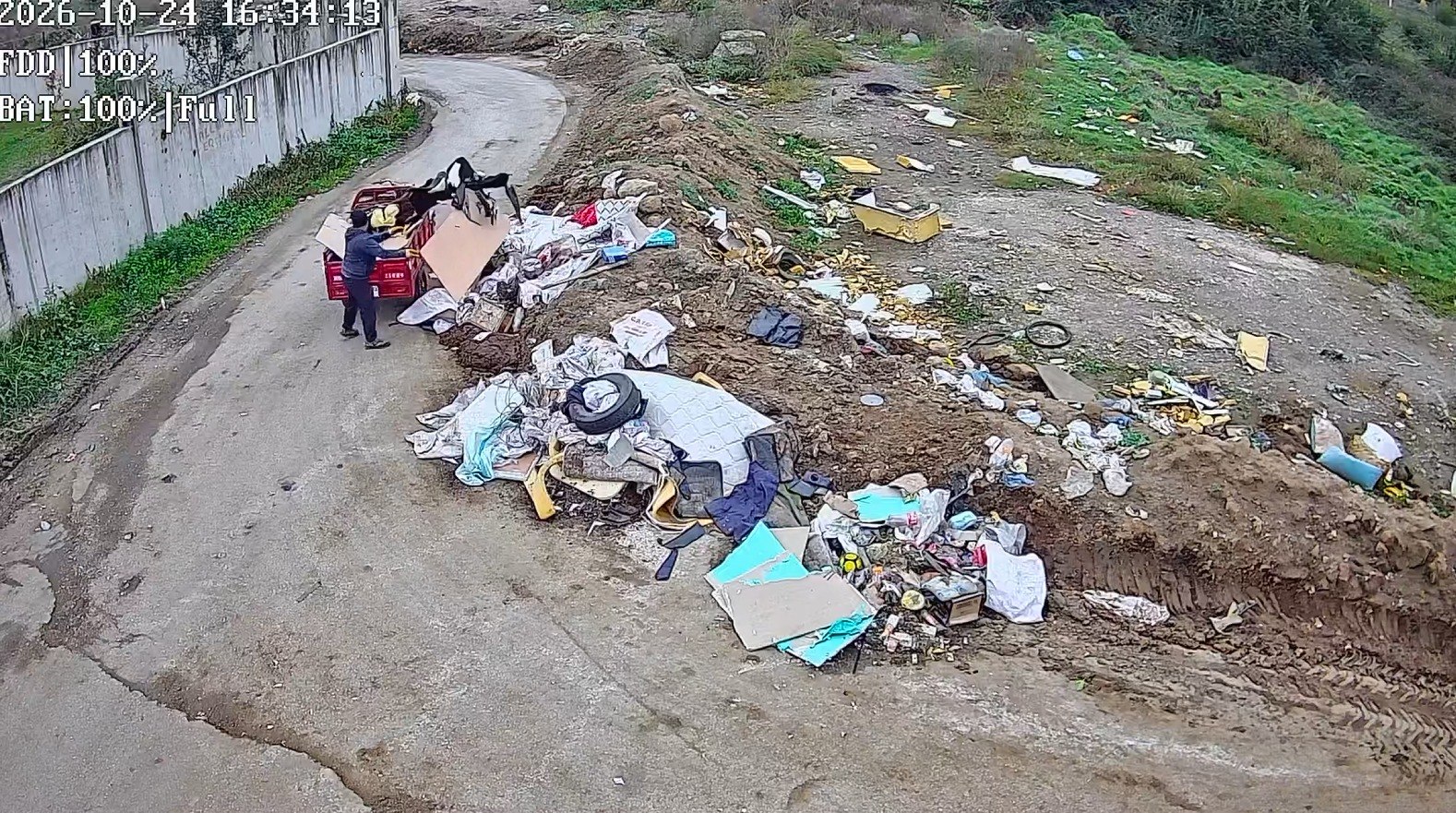 DÜZCE / TEKHA Düzce Belediyesi Zabıta Müdürlüğü, Çay Mahallesi 619.