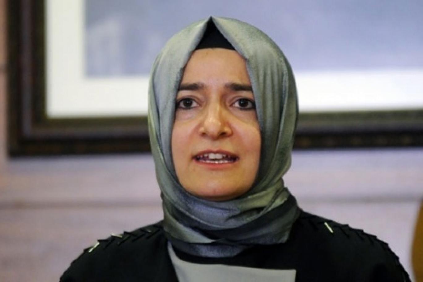 İSTANBUL / TEKHA Fatma Betül