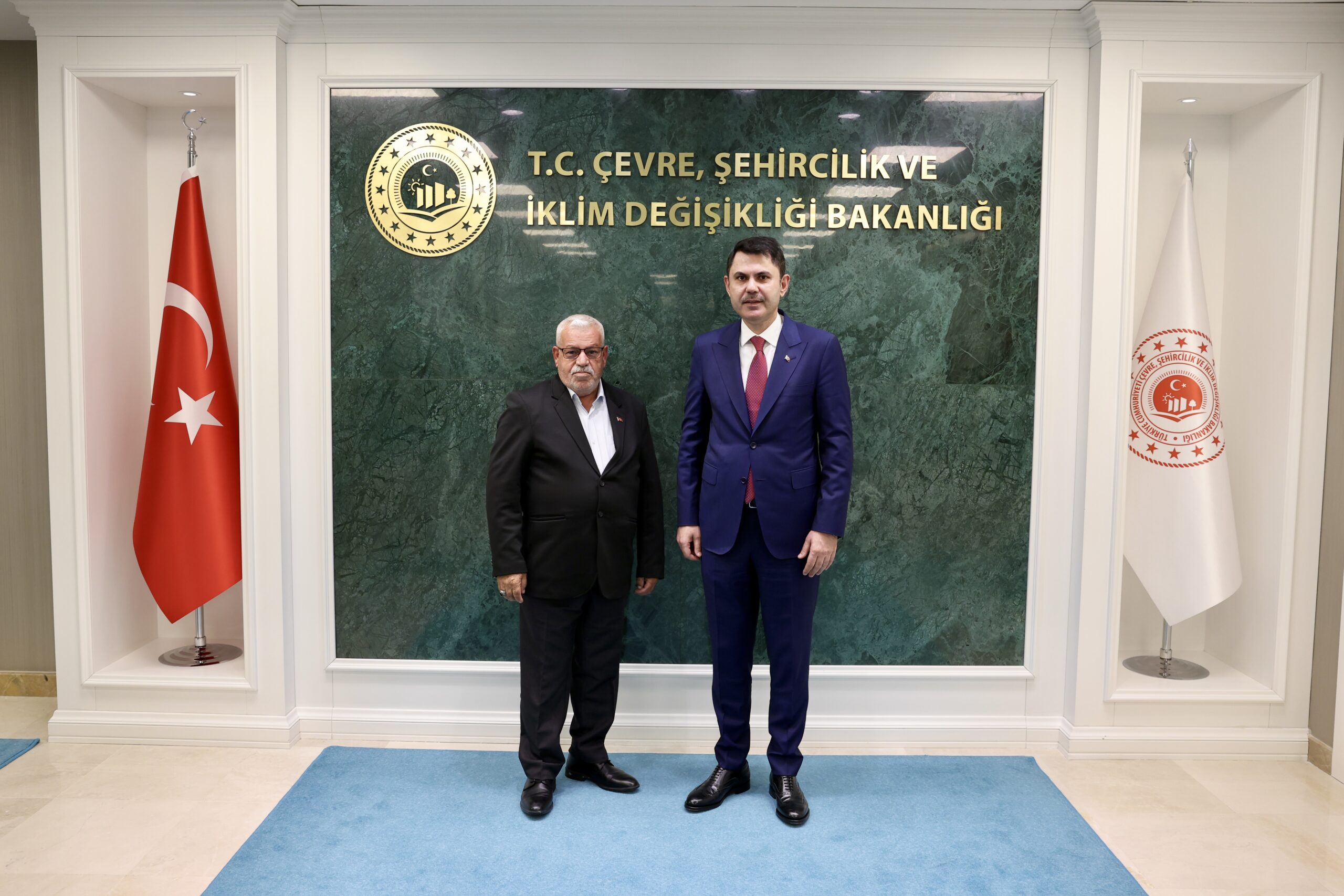 ANKARA / TEKHA Çevre, Şehircilik