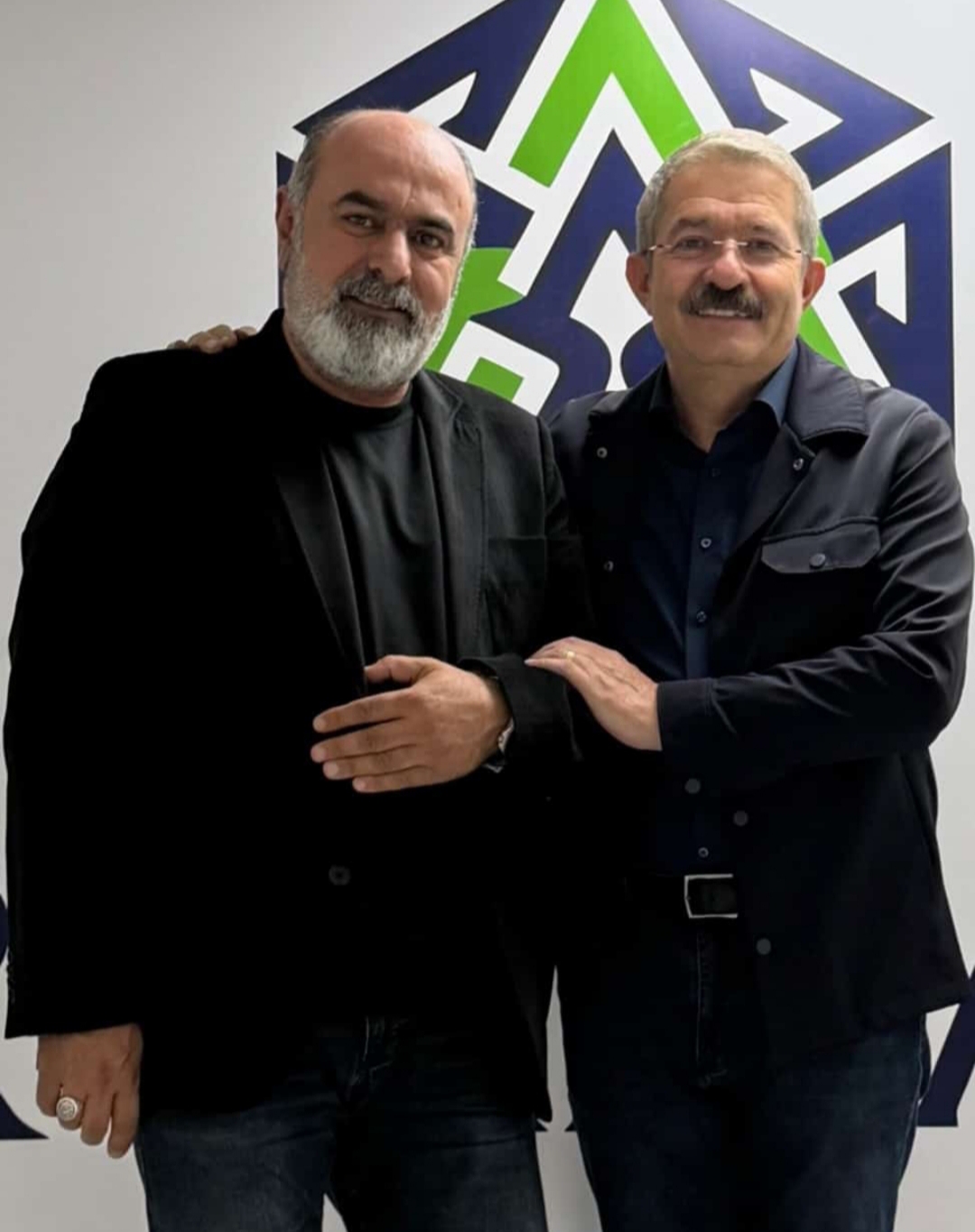 &nbsp; Van Ticaret ve Sanayi