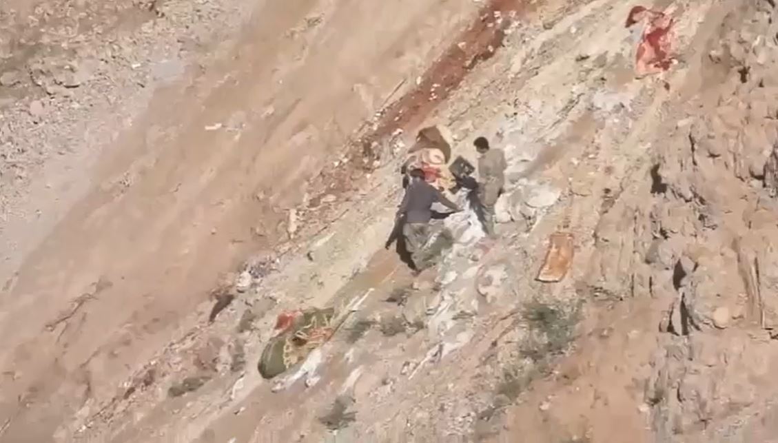 ANKARA / TEKHA Güvenlik kaynakları,