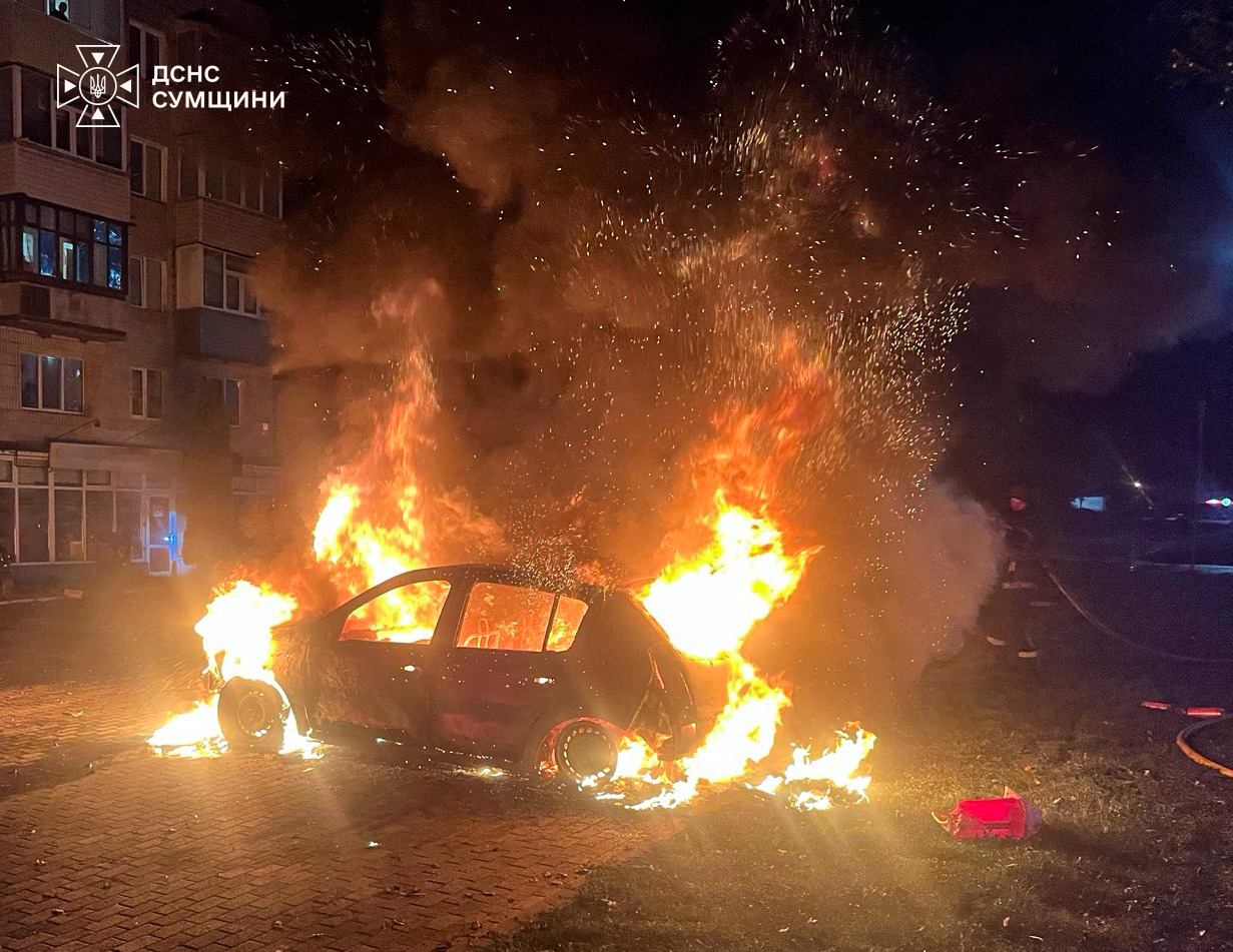 UKRAYNA / TEKHA Ukrayna Devlet