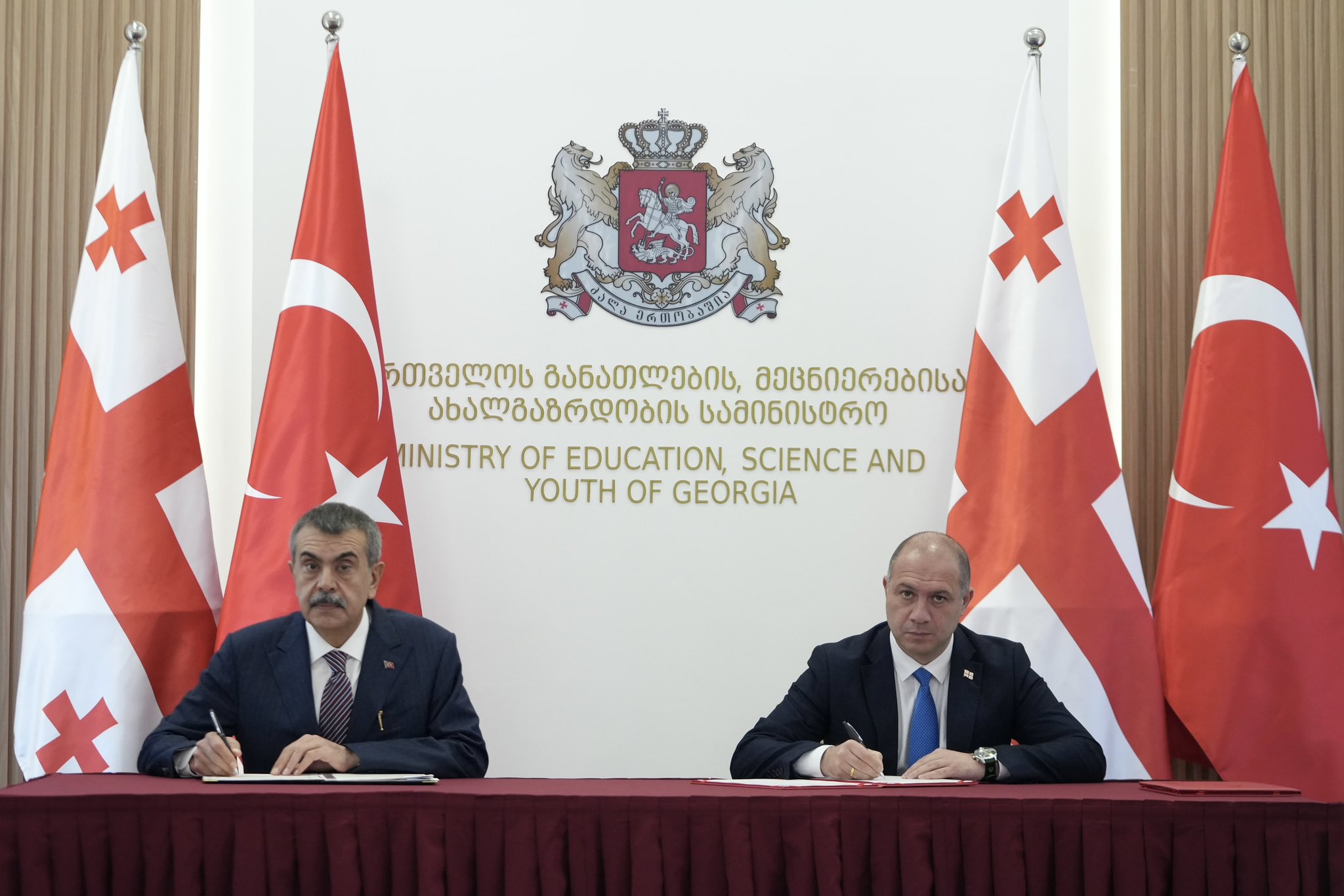 GÜRCİSTAN / TEKHA Milli Eğitim