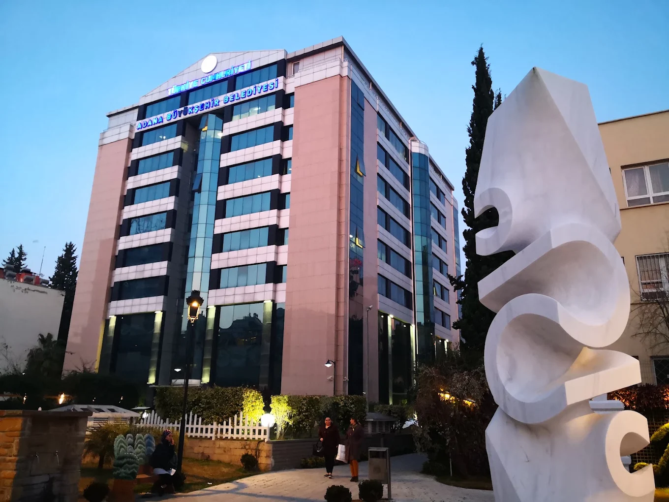 ADANA / TEKHA Adana Büyükşehir Belediyesi, 29 Ekim Cumhuriyet Bayramı