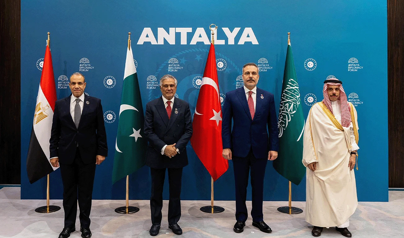 SUUDİ ARABİSTAN / TEKHA Türkiye,